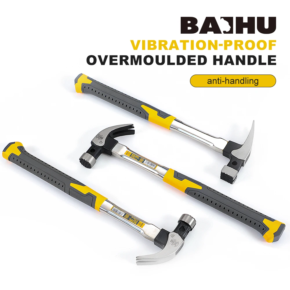 BAIHU Hammer High Carbon Steel Multifunction Non-slip Shockproof Hammer Hand Tool Magnetic Claw for Woodworking claw hammer