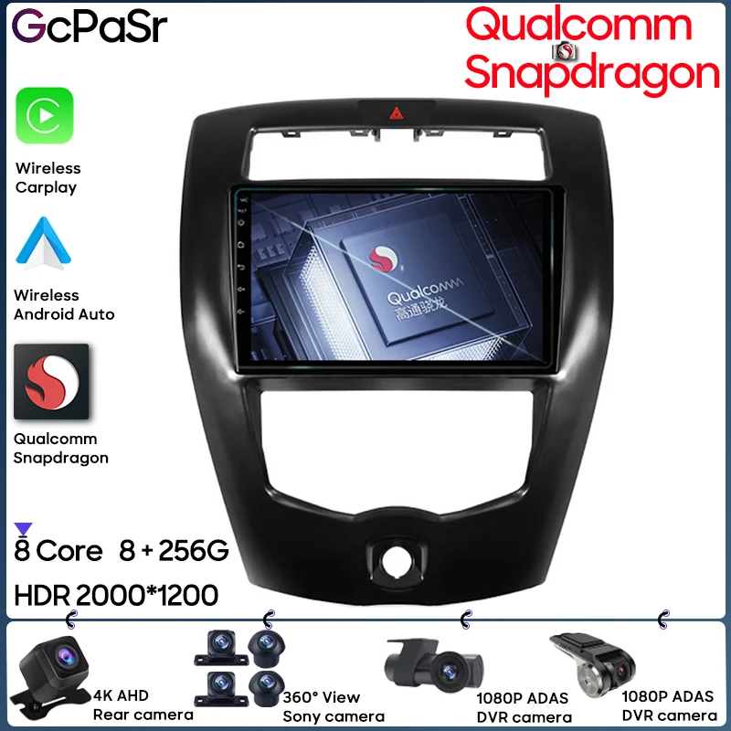 

Qualcomm Car Radio Android 13 For Nissan Livina 2 2013 - 2020 GPS Navigation Auto Stereo 5G Wifi Video Multimedia Player No 2din