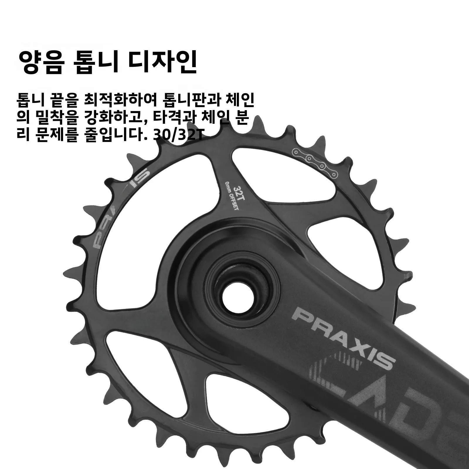 PRAXIS Hollow 산악 자전거 크랭크셋 오프로드 알루미늄 액슬 체인링 세트 사이클링 기어 부품 페달 조립 키트