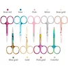 1Pc Eyebrow Scissors Stainless Steel Nail Tools Eyebrow Nose Eyelash Scissors Multifunctional Facial Hair Trimmer Makeup Beauty 2