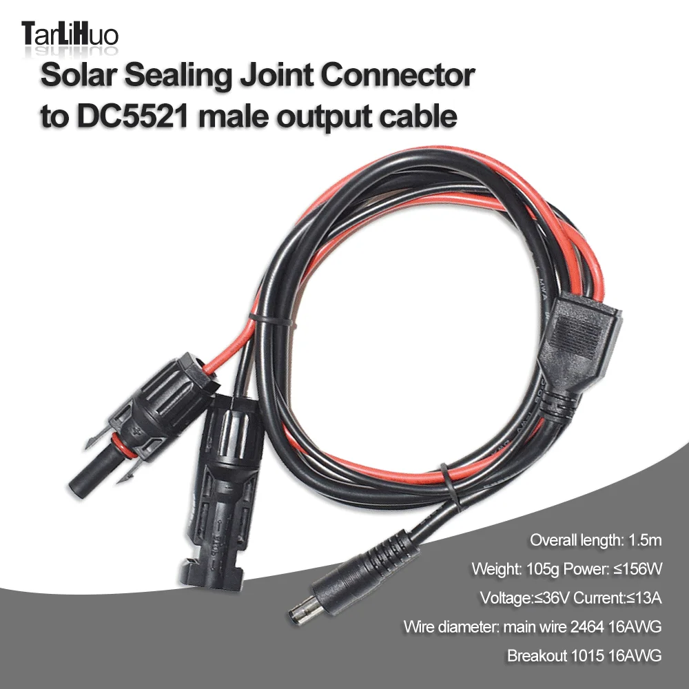 Adaptor Cable - MC4 to DC5521 (male)