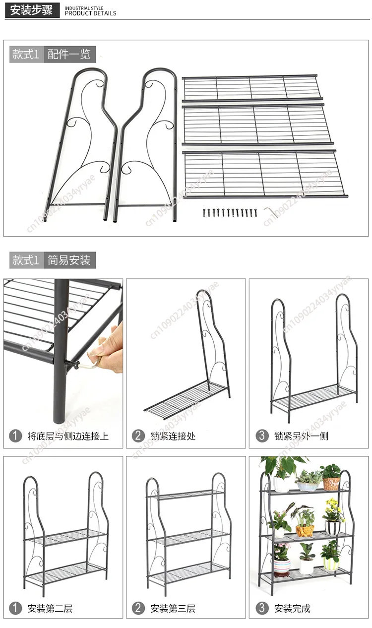 S09c4c10b4d2e4d1aa515288072619e73Y