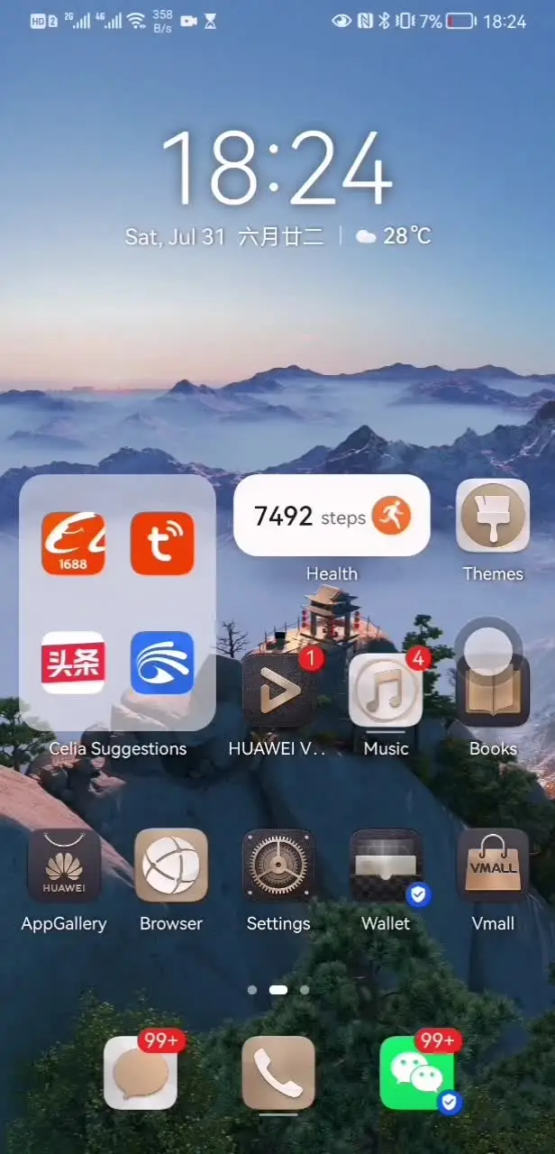 Συμπαγής μίνι μονάδα IP κάμερας σε έκθεση