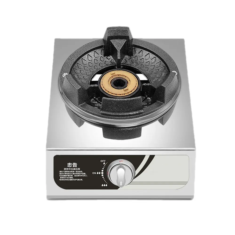 Kitchen Gas Stove Cooktop Stove Gas Cooker Household Single Liquid Fire Liquefied Burner