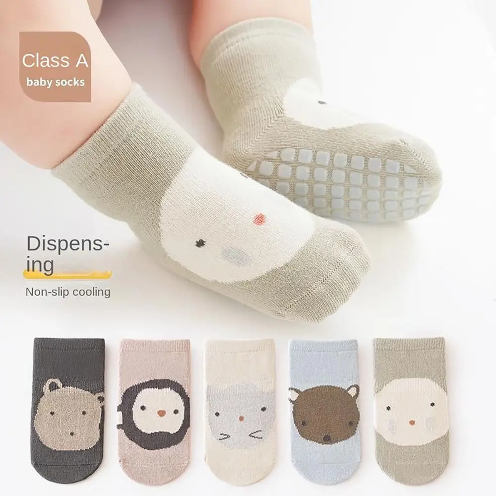 

5pairs New Combed Cotton Children's Socks 2023 Class A Gel Point Baby Socks Early Education Socking Autumn and Winter