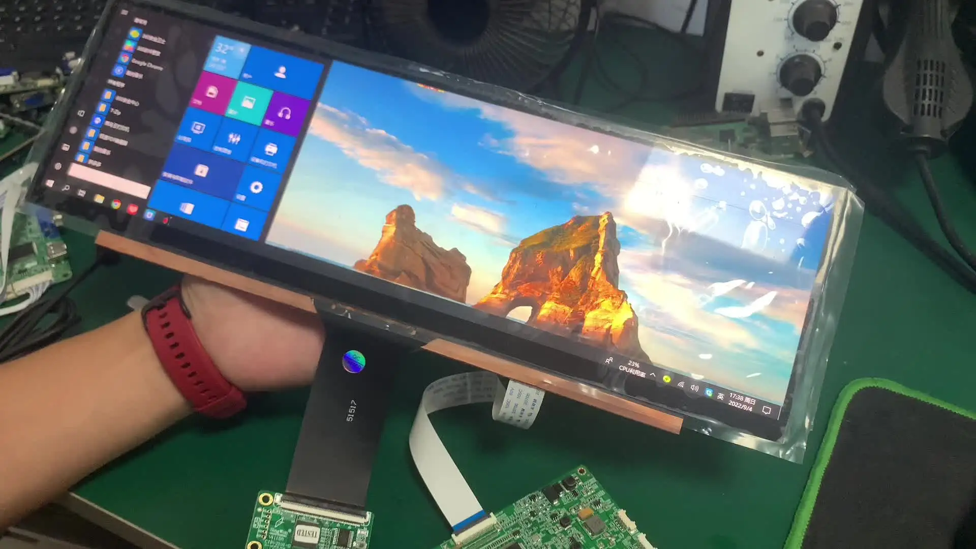 LESOWN 14.1 inch Stretched Bar Display Type C Touchscreen IPS