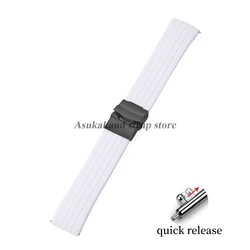 Silicone Quick Release Diving Sport Watchband with Metal Buckle - 22mm (White - Black)