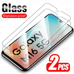 Premium 10D Tempered Glass Screen Protector - Full Coverage/Adhesive - 2 Pack for Galaxy A06 (2 Pieces)