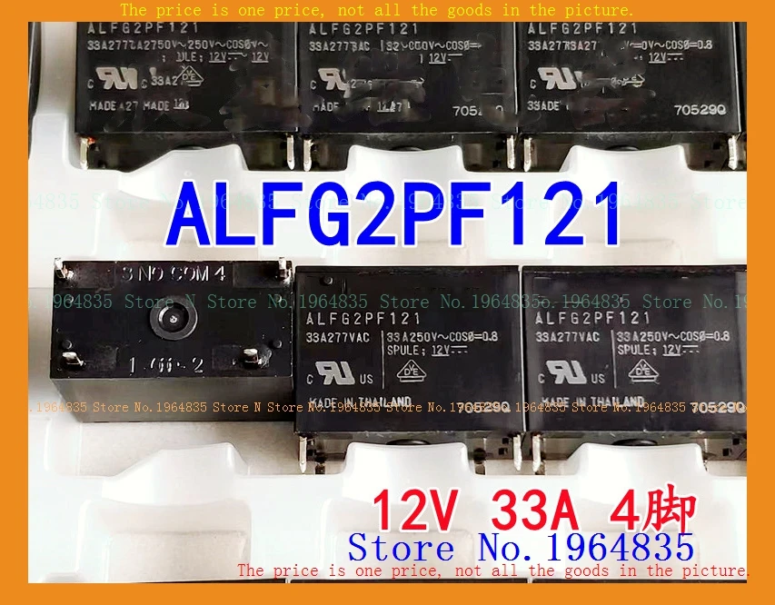 

ALFG2PF121 12V DIP-4 33A277VAC