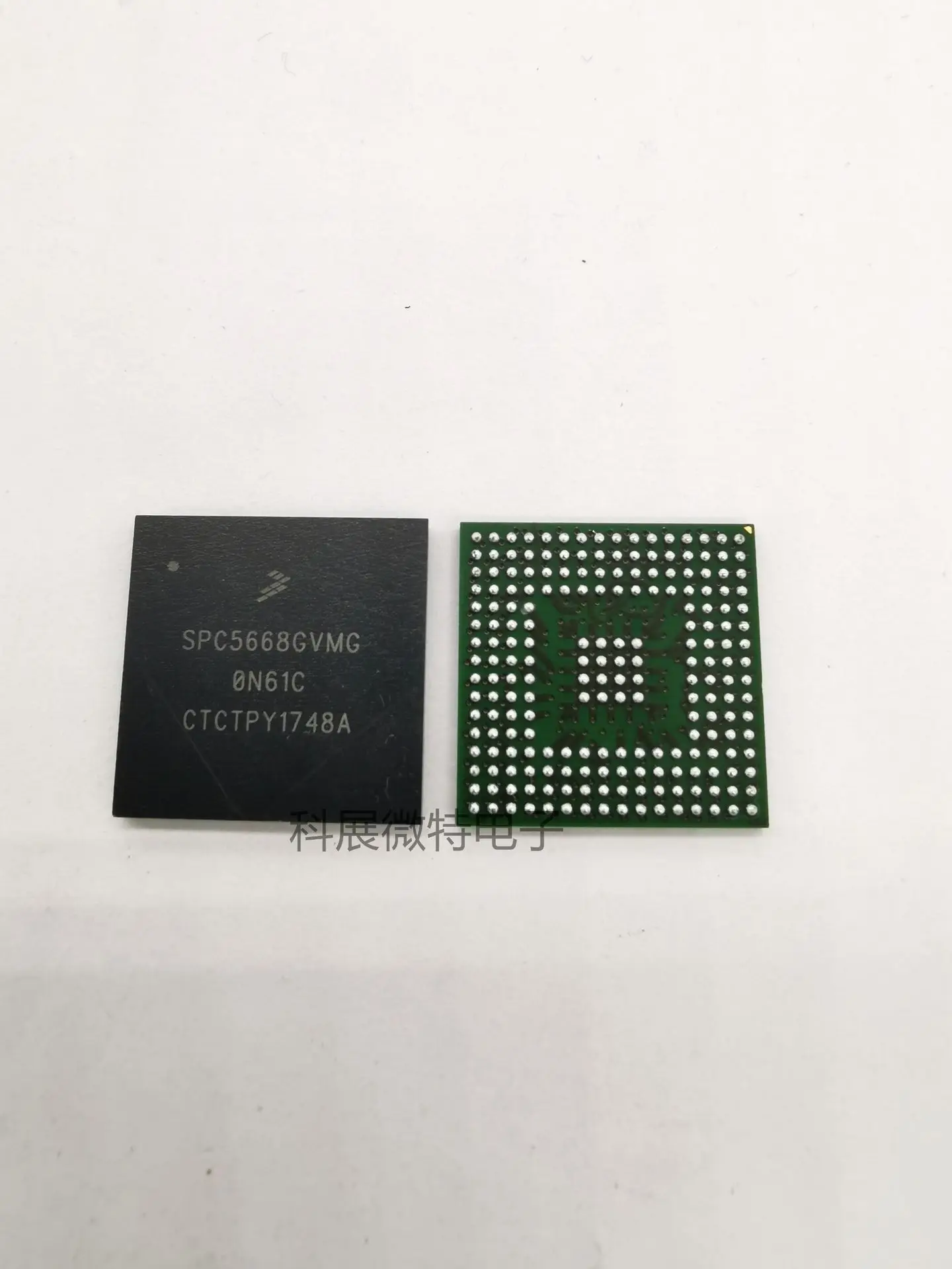 

SPC5668GVMG BGA-208 встроенный чип оригинальный новый