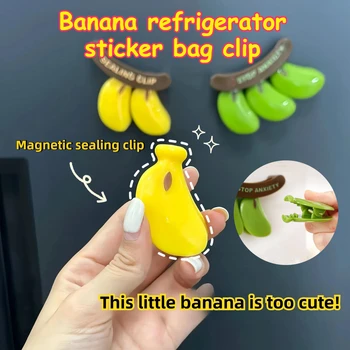 คลิปหนีบอาหารแม่เหล็กรูปกล้วยสำหรับตู้เย็น ปิดผนึกถุงขนม อุปกรณ์จัดเก็บในครัว 1