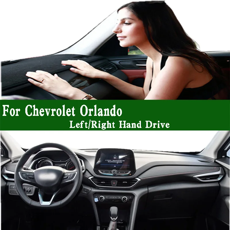For Chevrolet Chevy Orlando 48V Dashmat Dashboard Cover Instrument Panel Sunscreen Insulation