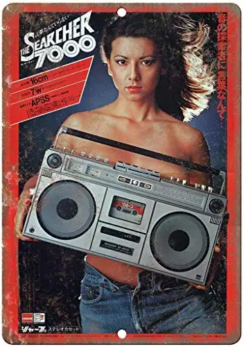 Searcher Boombox Hood Blaster Wall Poster Tin Sign Vintage Bbq Restaurant Dinner Room Cafe Shop Decor