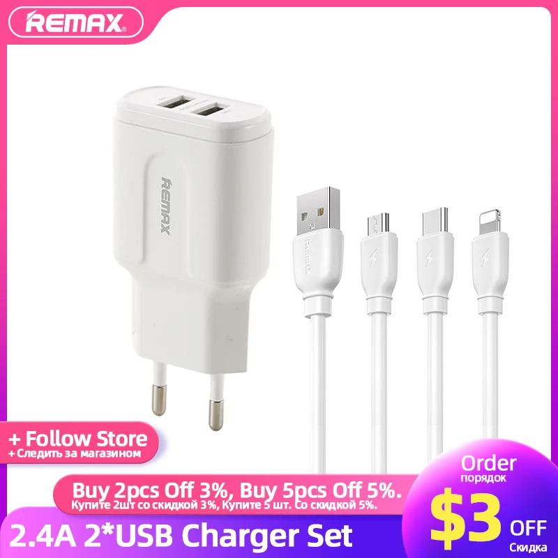 Комплект зарядного устройства Remax для телефона с двумя USB-портами 2 4 А кабель Lightning