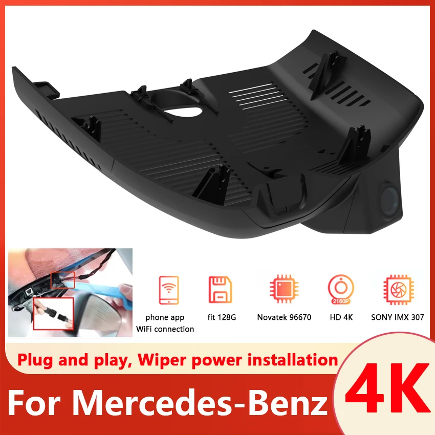 

Easy to install DashCam For Mercedes-Benz MB S Class S400L S450L 4MATIC 2021 2022 2023 DVR Wifi Video Recorder Dash Cam Camera