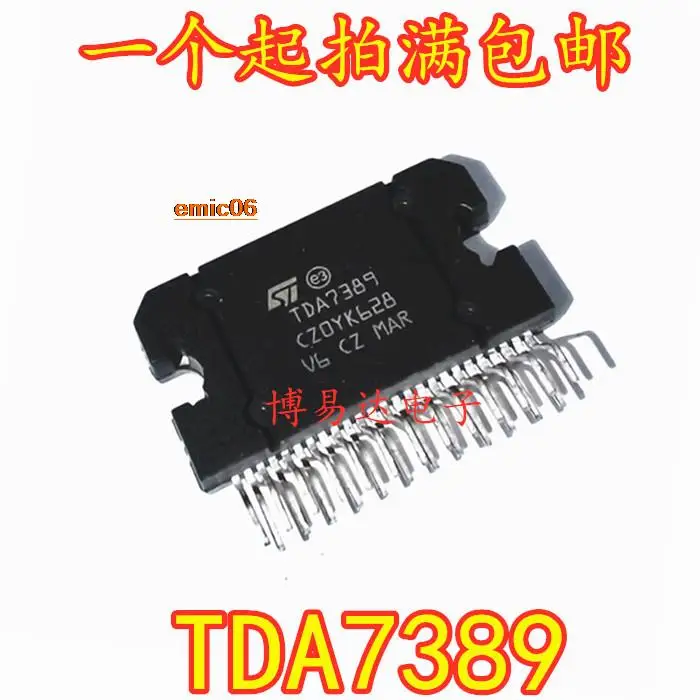 

Оригинальный запас TDA7389 ZIP-25 IC