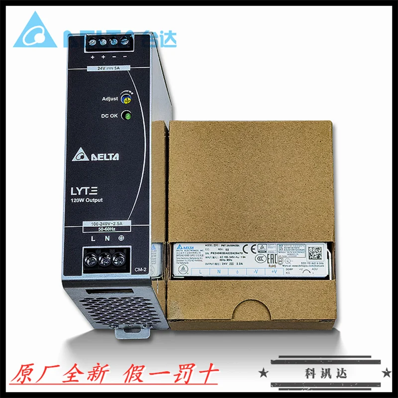 Delta genuine power module DRP012V060W/100W/120W/240W/024V480W1AA |