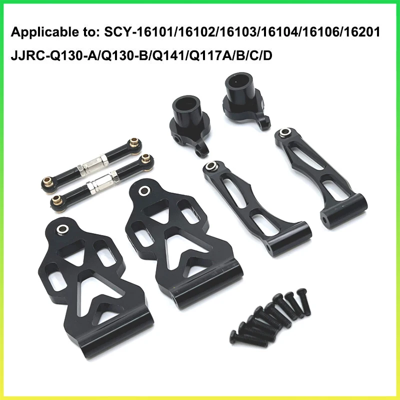 SCY 16101 16102 16103 16201 JJRC Q130 RC Car spare Parts