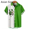 Simple St. Patrick's Day 3D Printed Shirts For Men Summer Casual Short Sleeve Lapel Button Shirt Loose Holiday Gift Blouse Tops 5