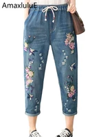 AmaxluluE 2025 Summer Women Vintage Floral Loose Denim Pants Chinese Style Casual Ripped Blue Jeans Holes Elastic Harem Trousers
