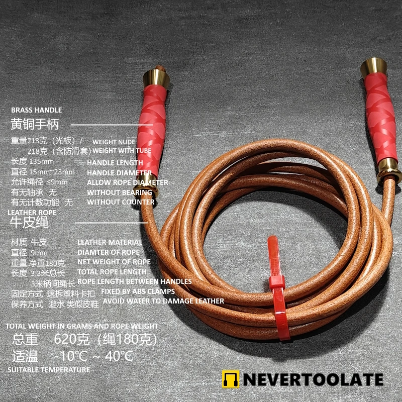 COPPER brass HANDLE (215GRAMS PER) 9 mm thick leather rope 620 gram (1.37 lbs) Weight heavy jump skip rope fitness lose weight