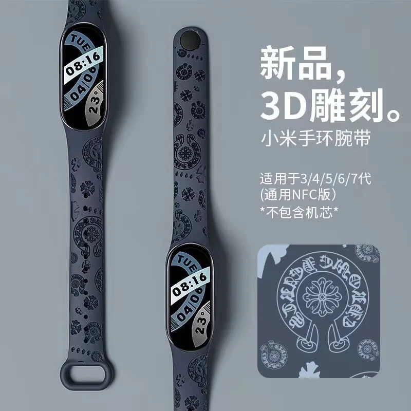 

Ремешок для Mi Band 8, сменный силиконовый браслет в ретро стиле для Mi Band 7 6 5 4 3