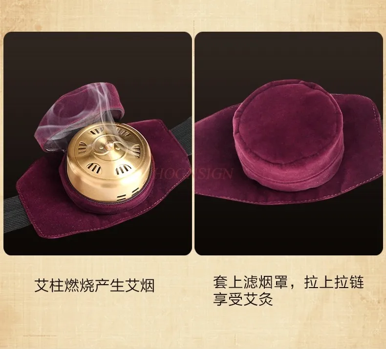 Pure copper portable moxibustion household moxibustion box instrument warm fumigation instrument Aizhu whole body