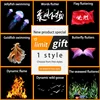 Dynamic fluttering creative flagfish store net red decorative background park lighting atmosphere customized floating shadow pro 5