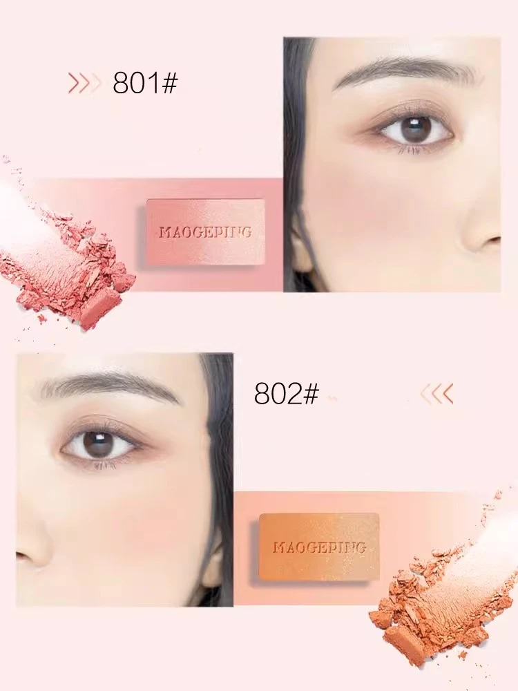 MAOGEPING Cloudy Pleasures Gradual Blush Natural Brightening Expanding Color Powder Blush Palette 4G Face Makeup Cosmetics 3