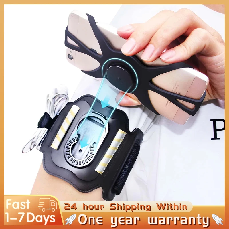 360° Rotatable Phone Holder Armband