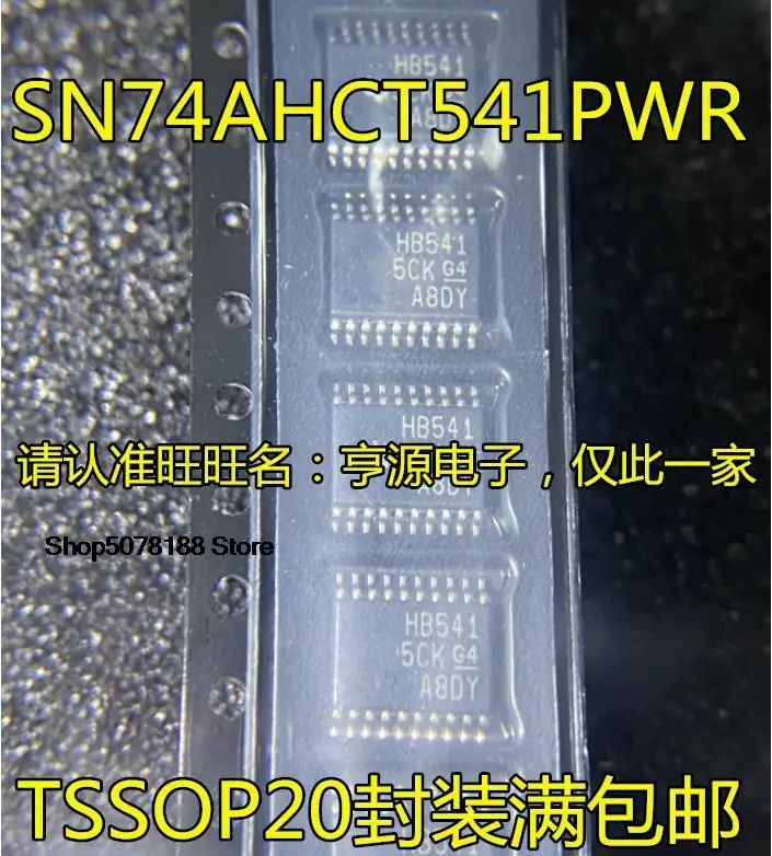 

5 шт. SN74AHCT541PWR HB541 74AHCT541PW TSSOP20