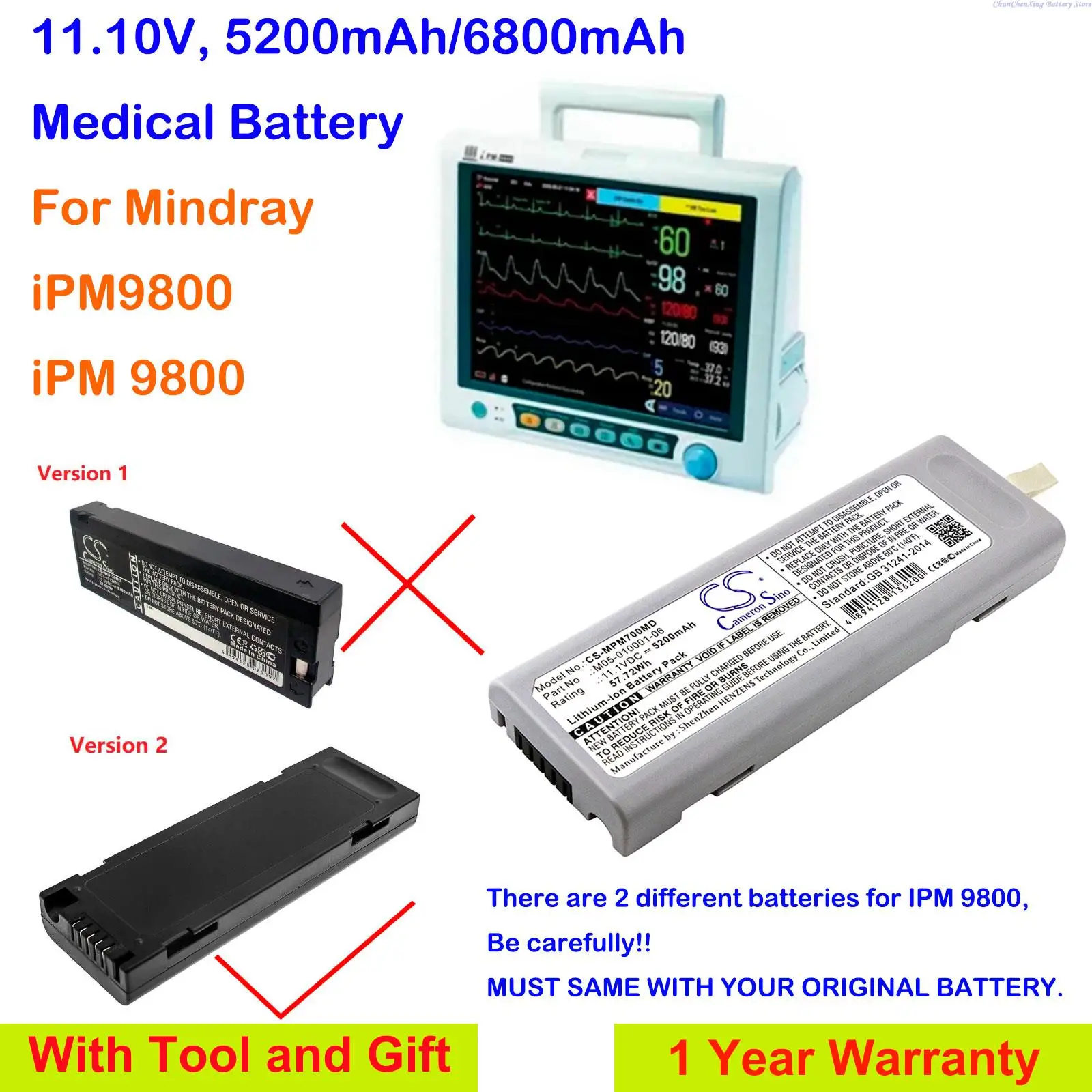 

Cameron Sino 5200mAh/6800mAh Battery for Mindray iPM9800, iPM 9800, There are 2 different batteries for IPM 9800, Be carefully!!