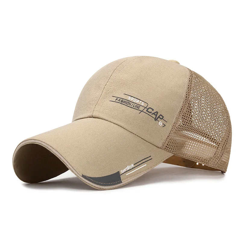 Mesh Cap(Khaki)