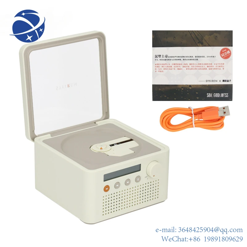 

YYHCWhite for Syitren R200 Retro All-in-one CD Player Portable Speaker DC 5V Type-C CD Player