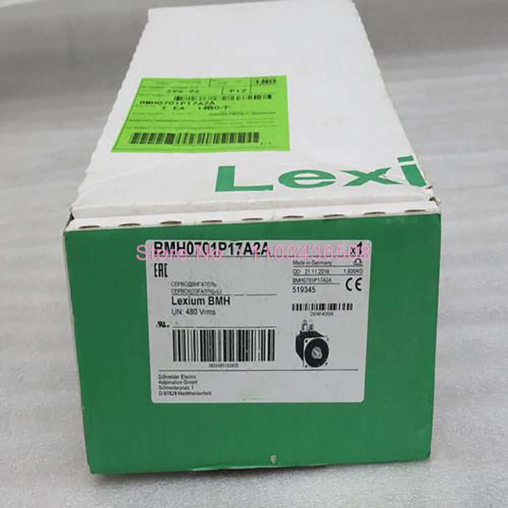 슈나이더 서보 모터용, BMH0701P17A2A