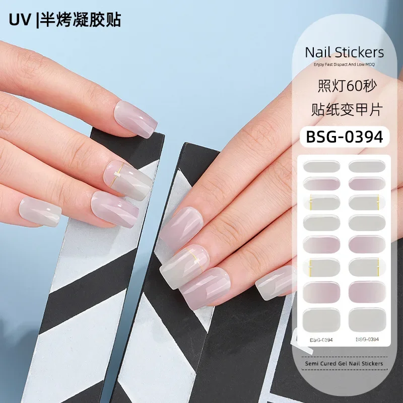 16Tips Pure White/Black/Nude Semi Cured Gel Nail Stickers Long-lasting Cream Nail Strips Patch Slider UV Lamp Cured Decal