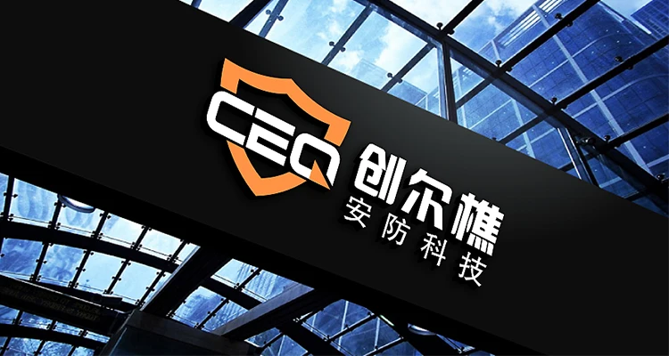 S09c98caa1b9646ceb5bc20333fff8519i CEQSAFE High-end Automatic Watch Winder Drawer Home Jewelry Safe Box