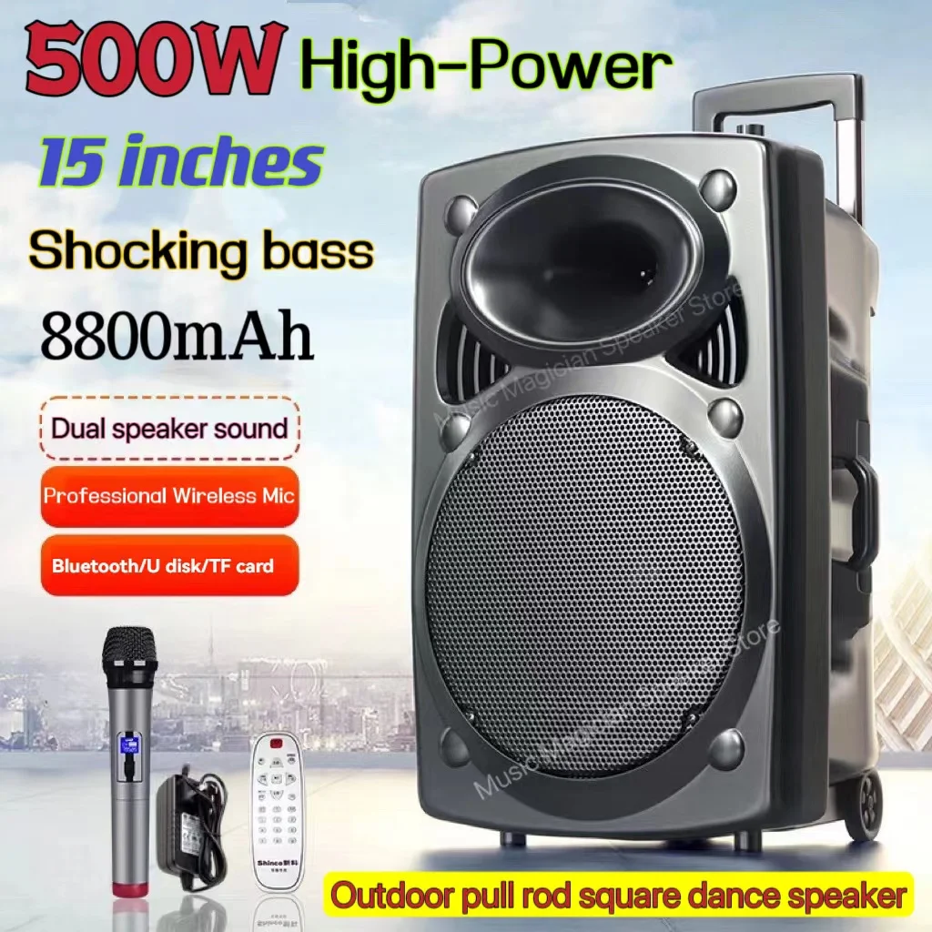 15 inch Subwoofer Karaoke Speaker Bluetooth Speaker Column