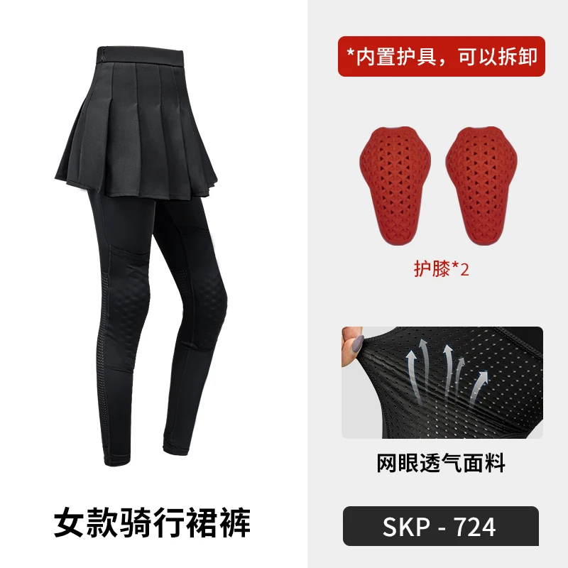 Summer Women Motorcycle Pants Lady Teens Girls Stretch Slim Motorbike  Riding Touring Skirt-pants Motocross Trousers With CE Pads