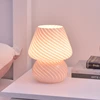 Ins Creative Glass LED  Lamp Bedroom Bedside Table Night Light Striped Frosted Mushroom Table Simple Decoration Cute Translucent 3