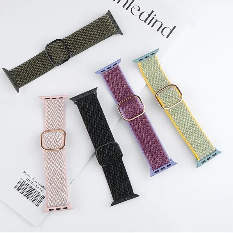 Bohemian Elastic Nylon Watch Band Strap