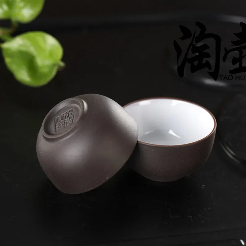 20ml Yixing Purple Clay Tea Cup Portable Beauty Small Tea Bowl Zen Ceramic Master Cup Traditional Tea Ceremony Accessories