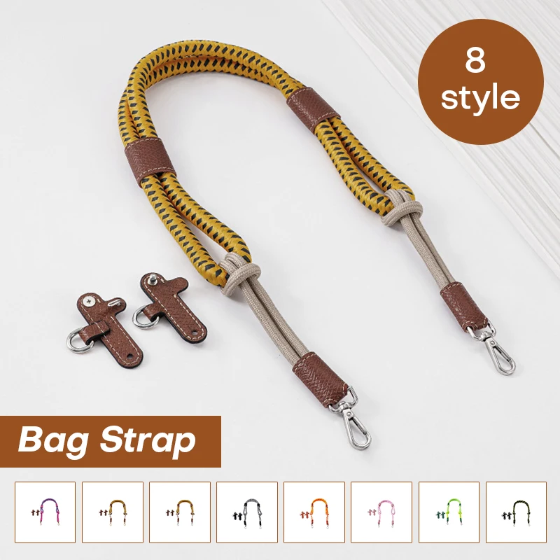Mini Bag Modified Nylon Strap Rope Free Punching 78Cm Shoulder Strap Replacement Hand-Woven Strap No Punch Modification