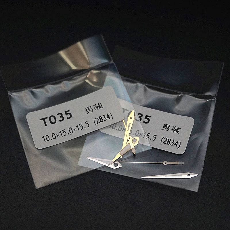 Wholesale Great Stainless Steel 28 mm Watch Belt TE3007_K0022940 main image 0