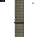 22 Sequoia P plat