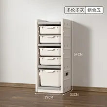  Toy Storage Rack Storage Cabinet Large Capacity Multi-Layer Storage Rack Storage Cabinet Baby Toy Rack Finishing Cabinet 