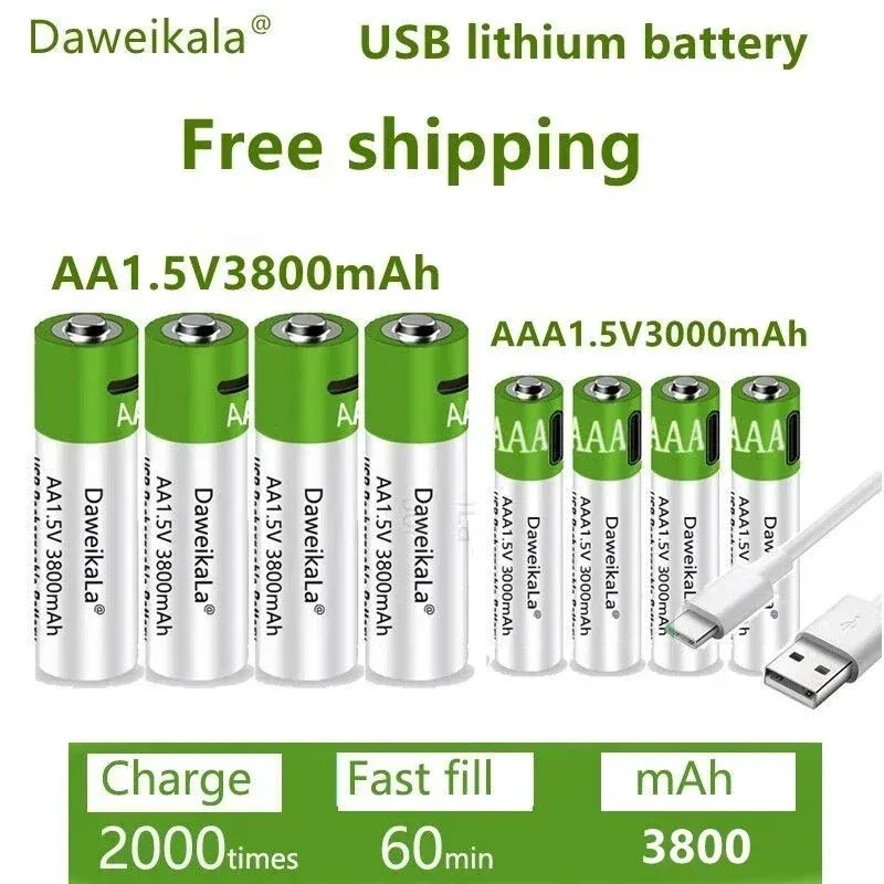 RechargeablelithiumbatteryAA15V3800mAh15VAAA3000mAh