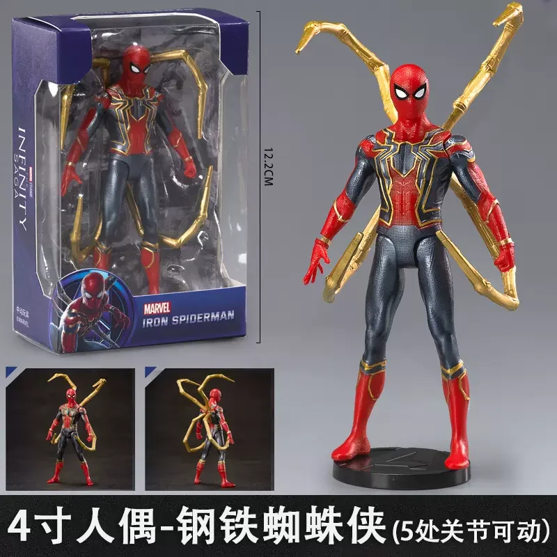 zdtoys アイアンマン Amazon.co.jp: HiPlay 中動玩具 ZDTOYS 1/10 アイアンマン MK16