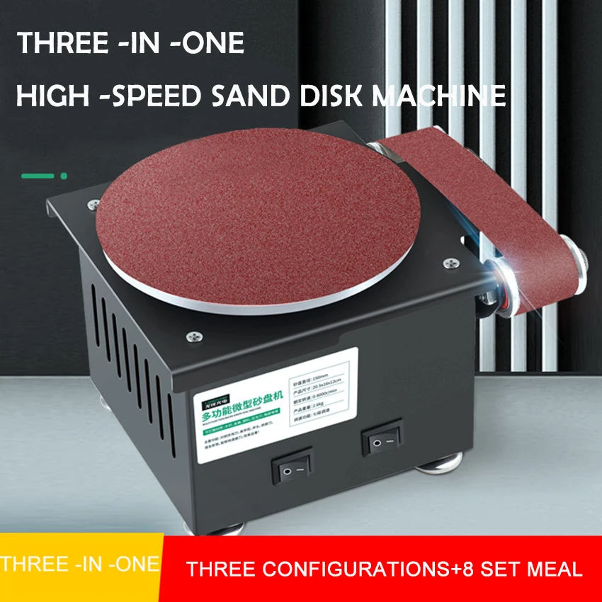 Mini Electric Belt Sander Diy High-Speed Sand Disc Machine Multifunction Desktop Grinding Machine Polishing Woodworking Tool