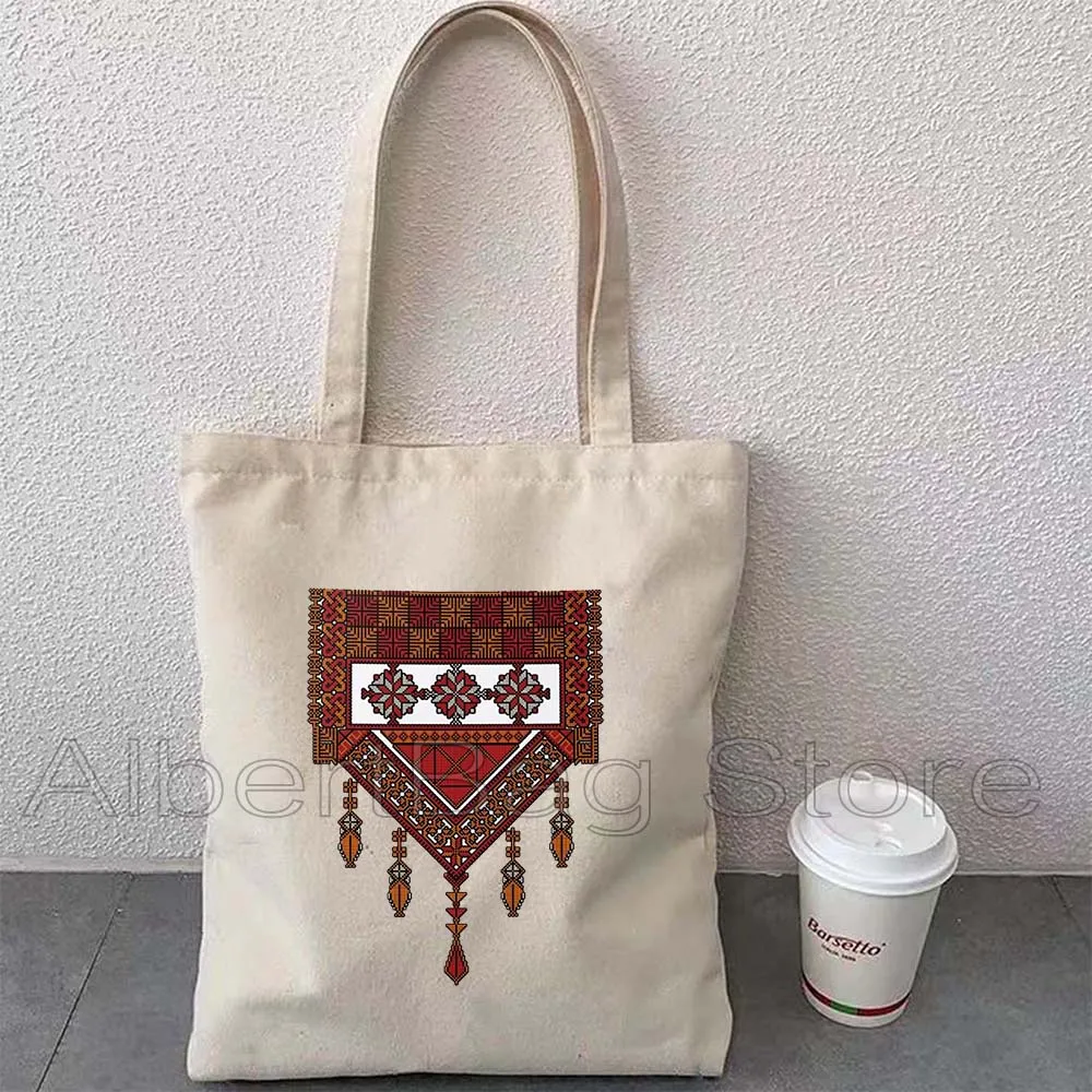 Arabic Calligraphy Tote Bag Handbag